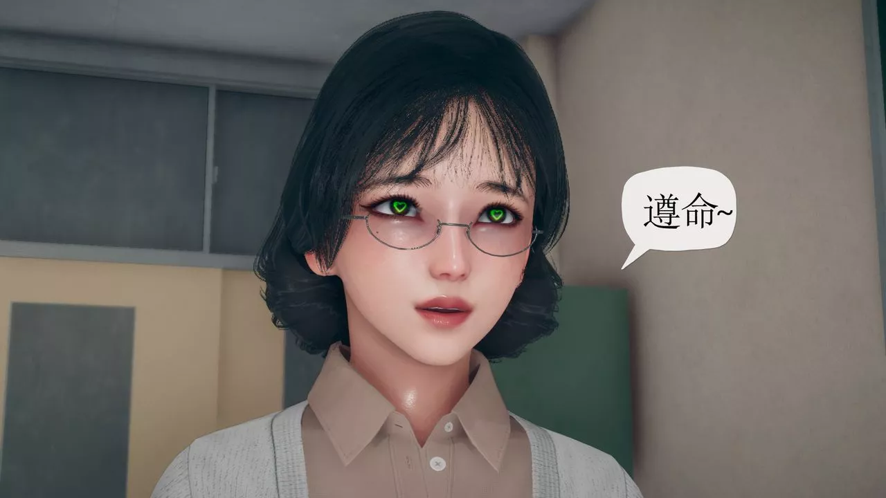 [3D]催眠契约录-第三部-傀儡教师篇-第06话-最终话 - 图片 51