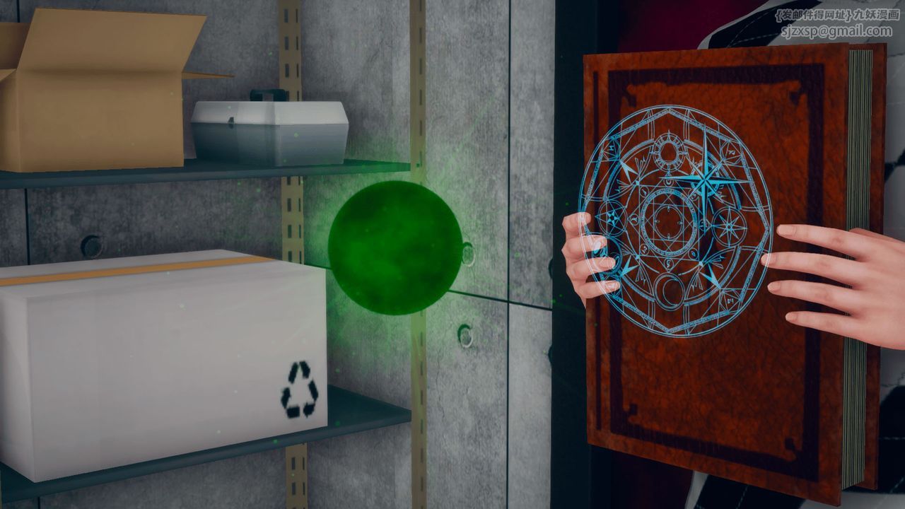 [3D]催眠契约录-第二部-夺舍篇第01话