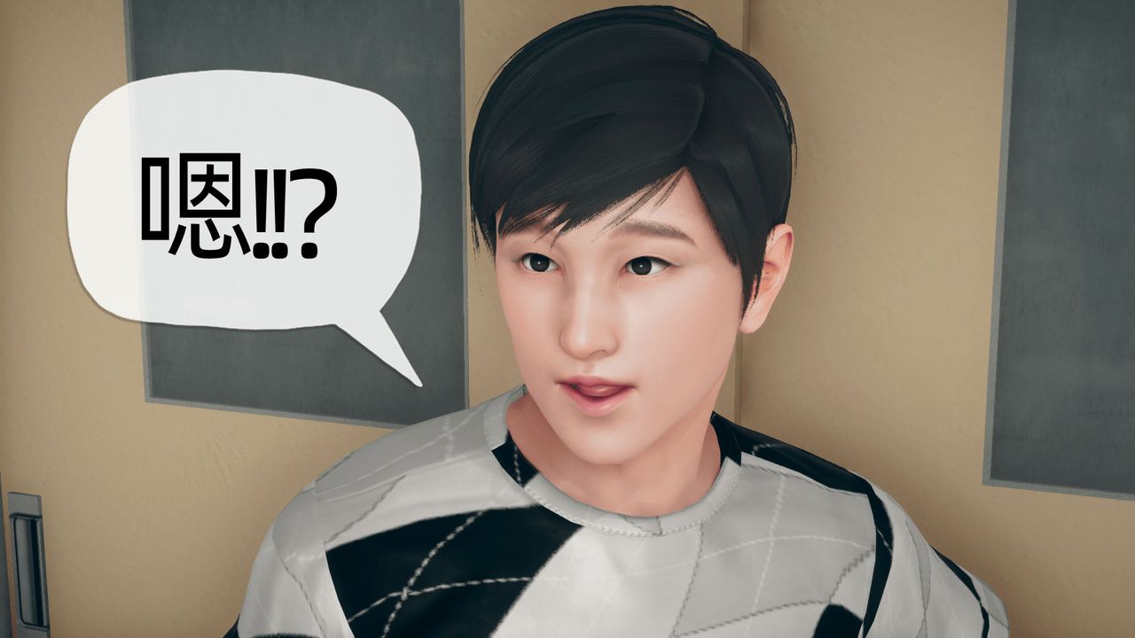 [3D]催眠契约录-第二部-夺舍篇第02话