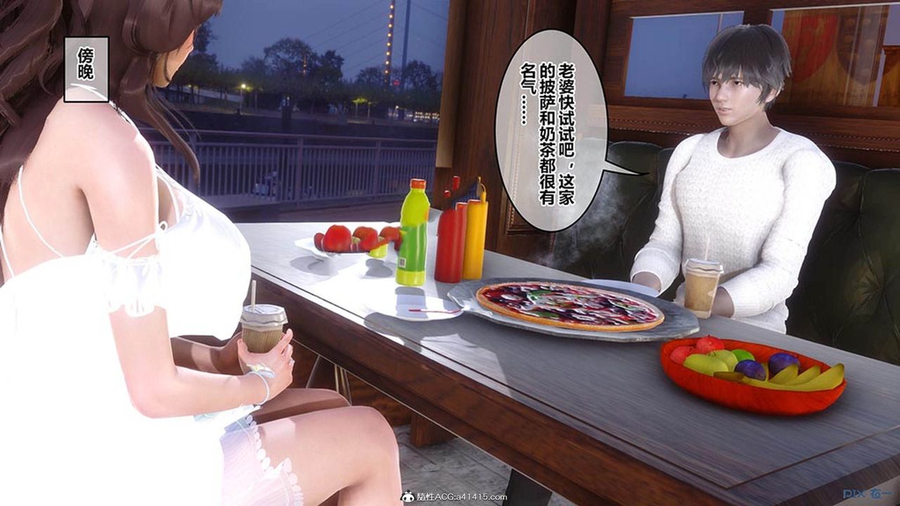 [3D]秘密高清无码版[3D]秘密番外-陈梦雪篇07