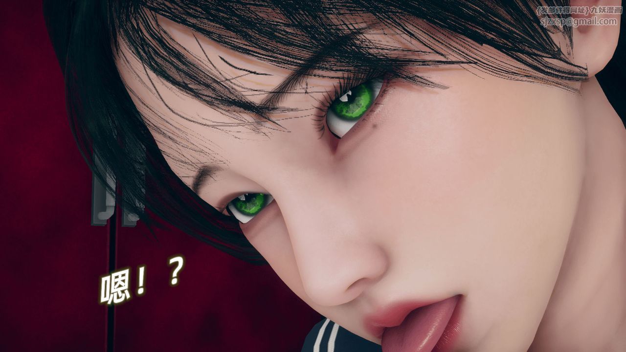 [3D]催眠契约录-第二部-夺舍篇第02话