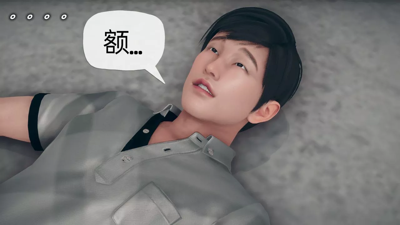 [3D]催眠契约录-第二部-夺舍篇-第03话 - 图片 85