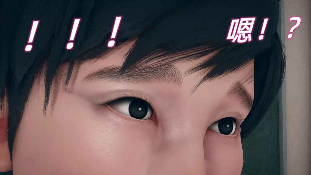 [3D]催眠契約錄-第二部-奪舍篇第04話-最終話