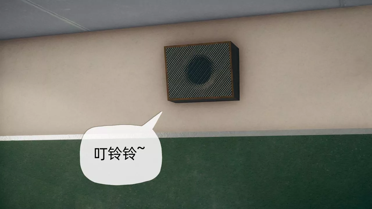 [3D]催眠契約錄-第二部-奪舍篇第04話-最終話