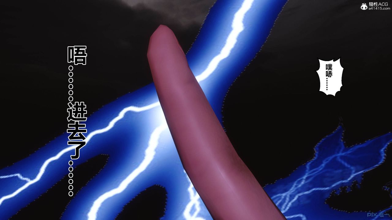 [3D]秘密高清无码版[3D]秘密番外-陈梦雪篇09