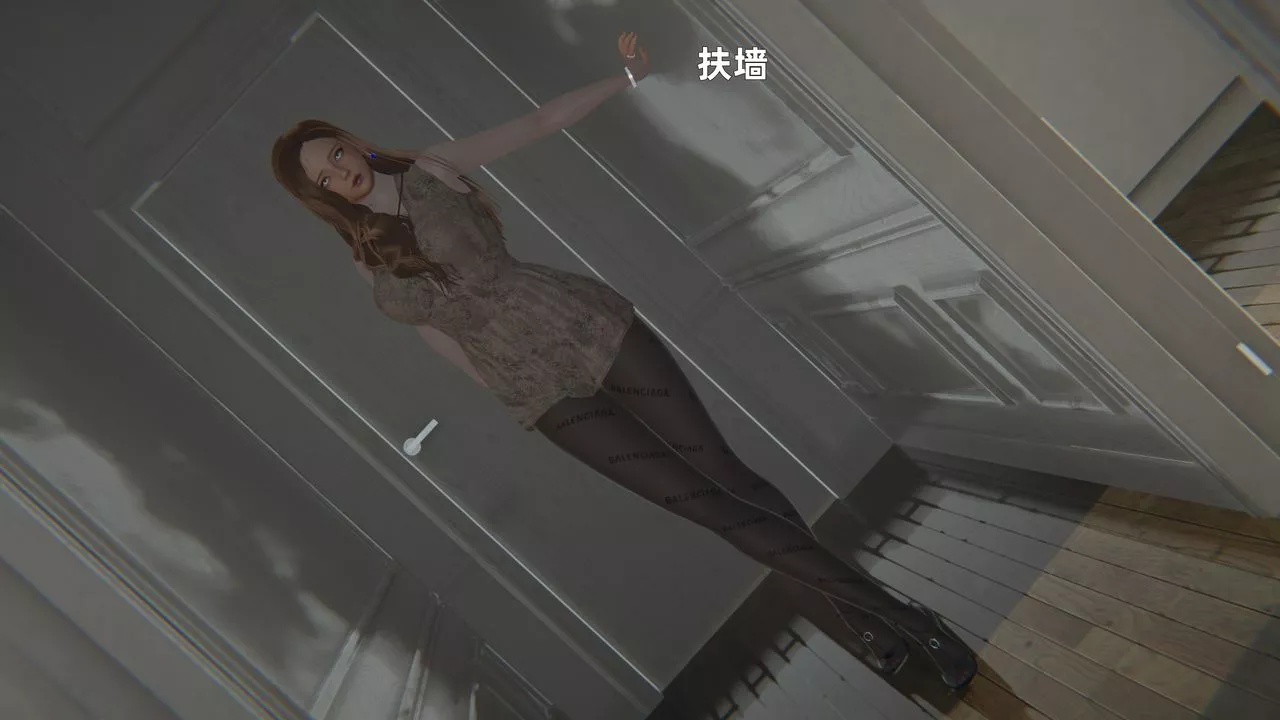 [3D]姨母的来访-第03话 - 图片 4