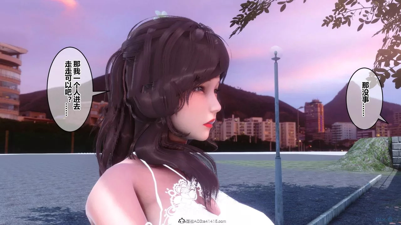 [3D]秘密高清无码版-[3D]秘密番外-陈梦雪篇11 - 图片 61