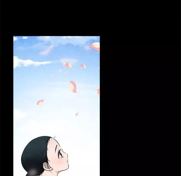 狂眼第1話