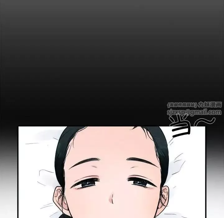 狂眼-第1话 - 图片 34