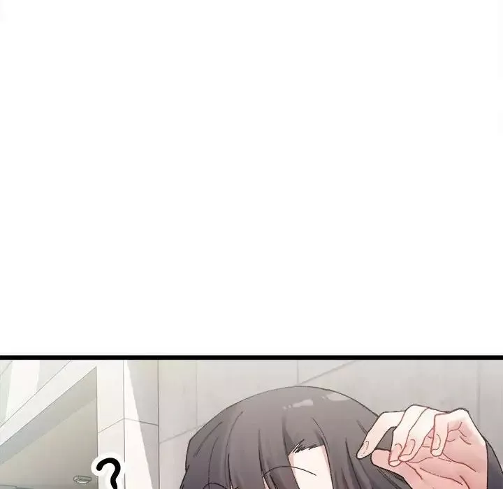 微妙关系第1話