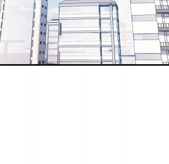 微妙关系第1話