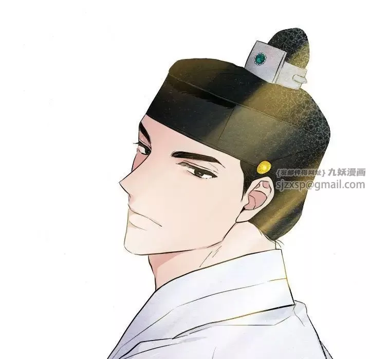 狂眼-第1话 - 图片 73
