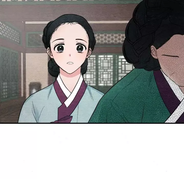 狂眼第1話