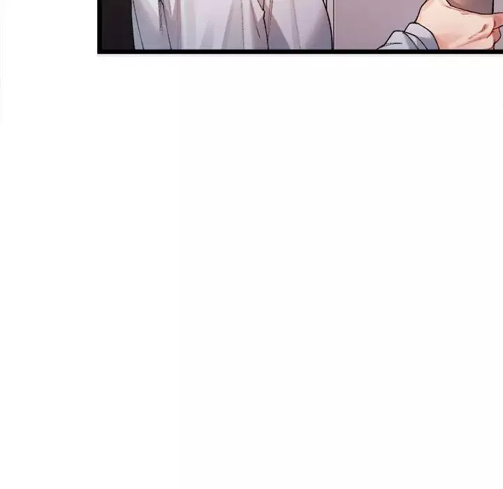 微妙关系第1話