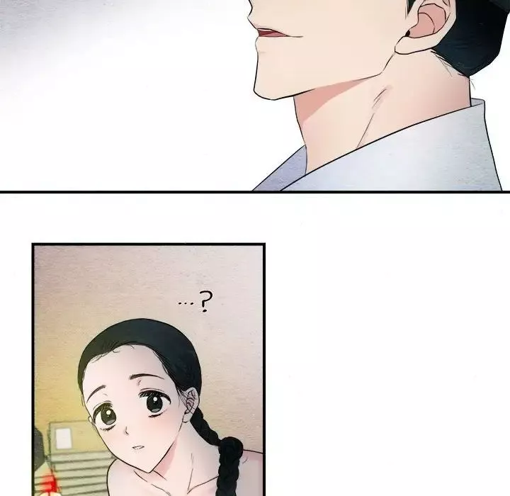 狂眼-第2话 - 图片 84