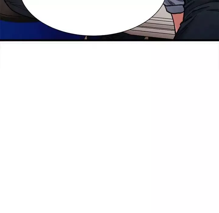 微妙关系-第2话 - 图片 191
