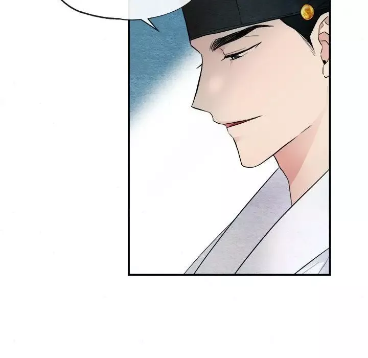 狂眼第3話