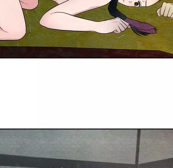 狂眼第3話