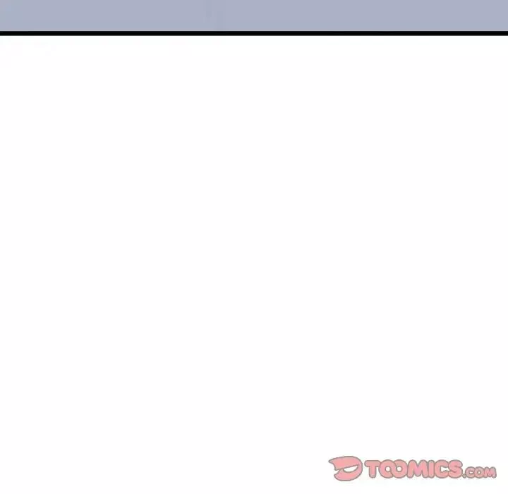 微妙关系第3話