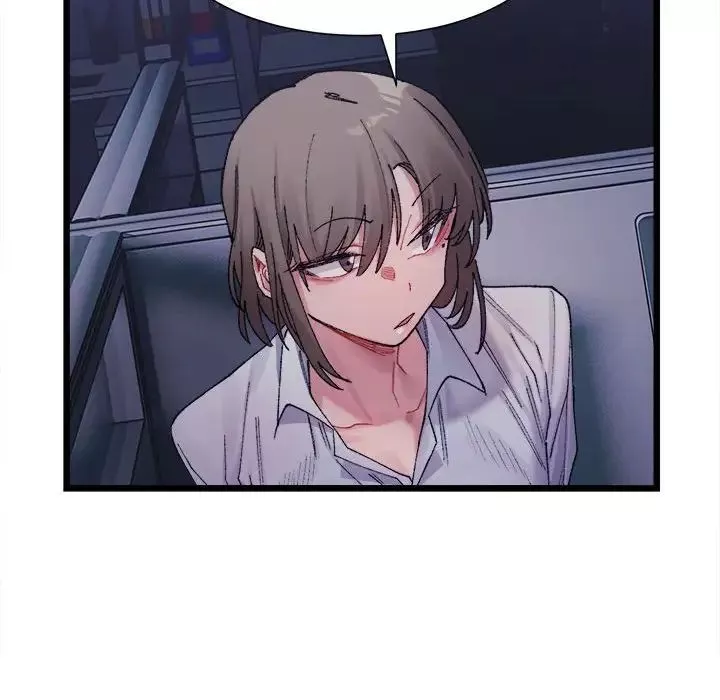 微妙关系第3話