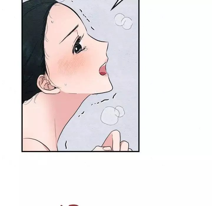 狂眼第3話