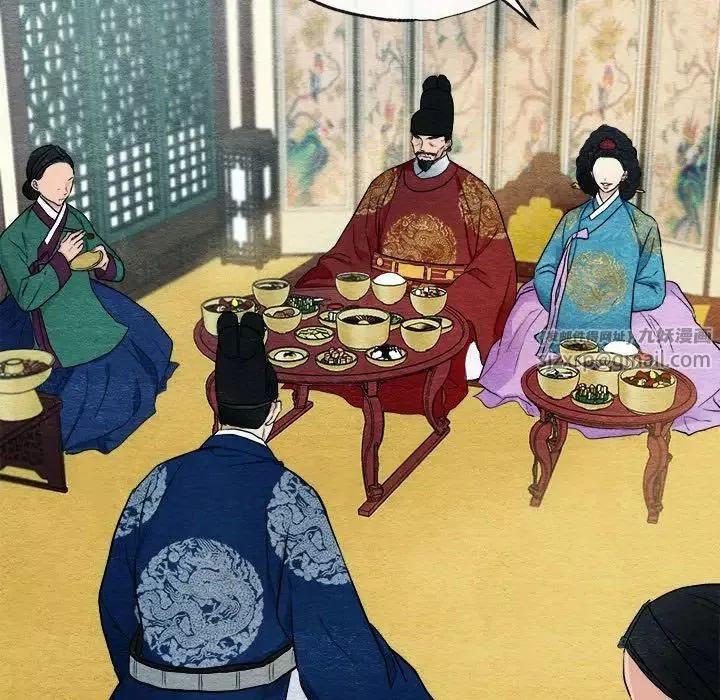 狂眼第4話