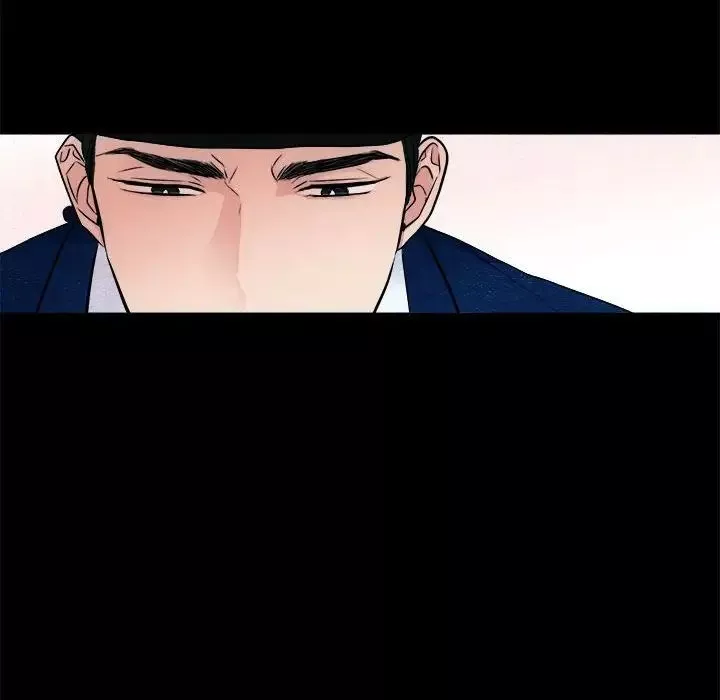 狂眼-第4话 - 图片 44