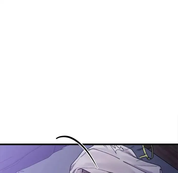 微妙关系-第5话 - 图片 6