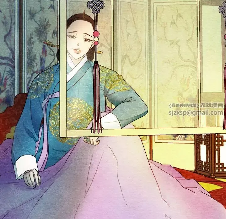 狂眼-第4话 - 图片 54