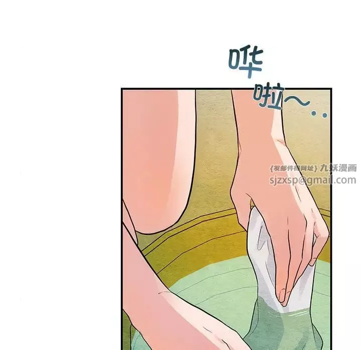 狂眼-第4话 - 图片 89