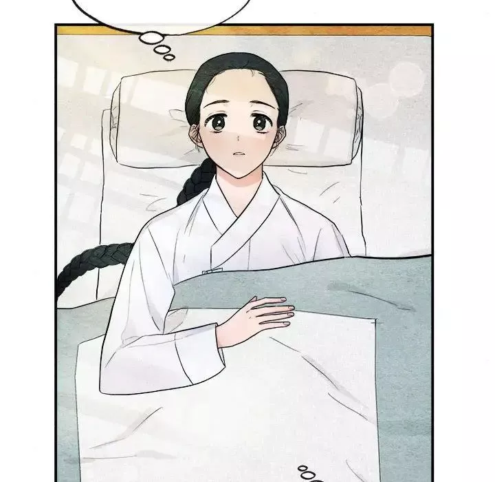 狂眼-第5话 - 图片 37