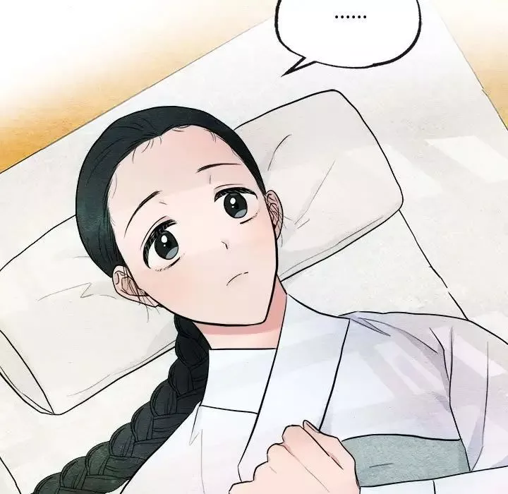 狂眼第5話