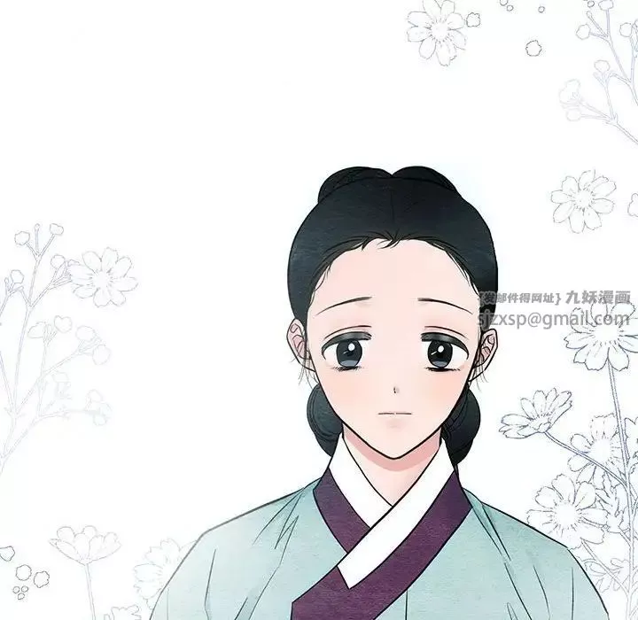 狂眼-第5话 - 图片 88