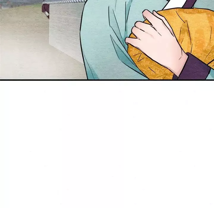 狂眼-第6话 - 图片 28