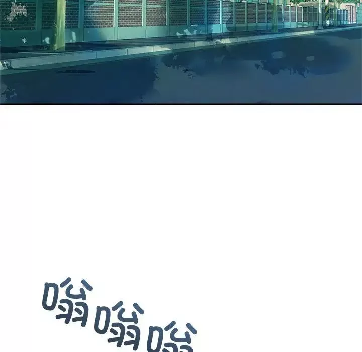 咖啡因第1話