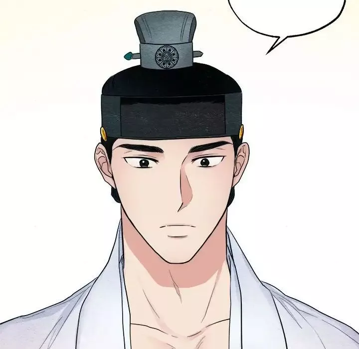 狂眼-第7话 - 图片 22