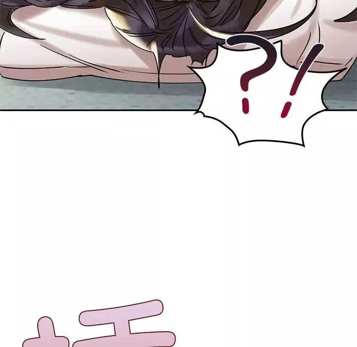咖啡因第1話