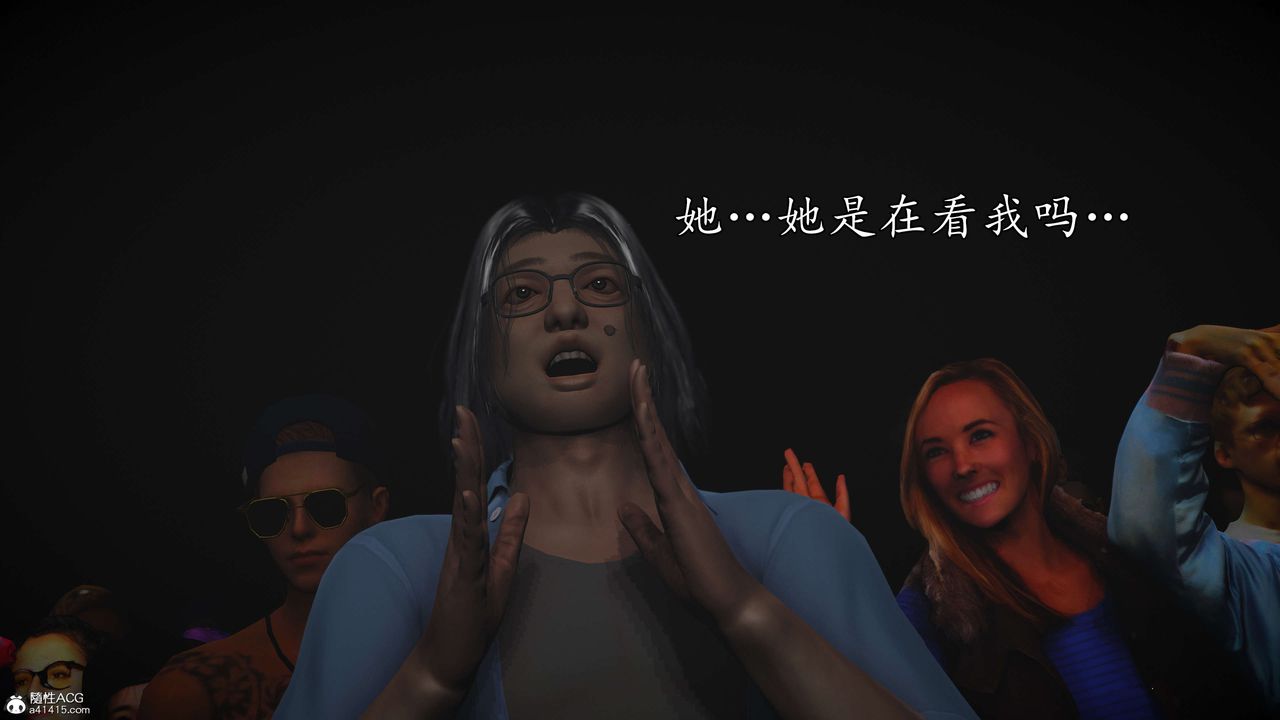 [3D]魔域人间-娱乐圈大亨第01话