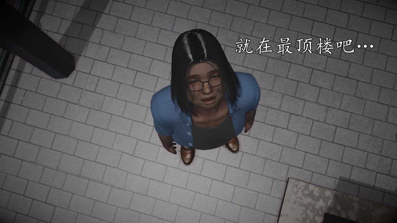 [3D]魔域人间-娱乐圈大亨第01话