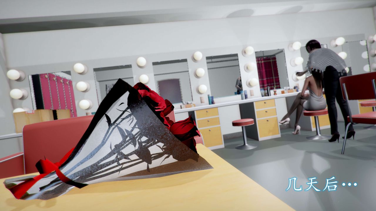 [3D]魔域人间-娱乐圈大亨第01话