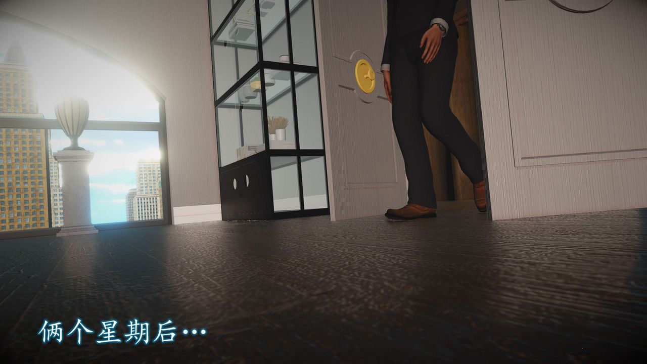 [3D]魔域人间-娱乐圈大亨第01话