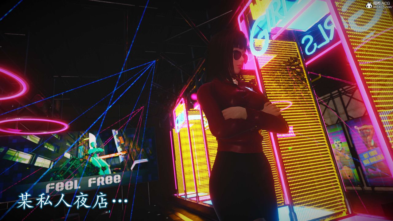 [3D]魔域人间-娱乐圈大亨第02话