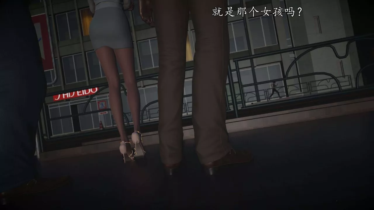 [3D]魔域人间-娱乐圈大亨-第04话 - 图片 40
