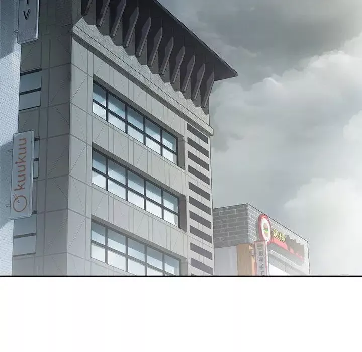 咖啡因-第4话 - 图片 118