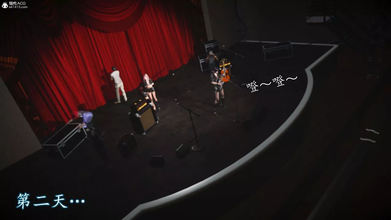 [3D]魔域人间-娱乐圈大亨-第04话 - 图片 54