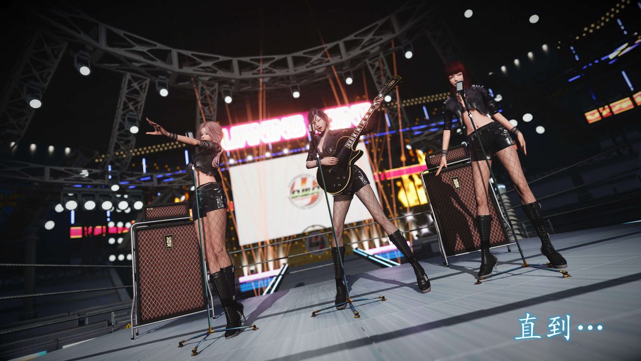 [3D]魔域人间-娱乐圈大亨第04话