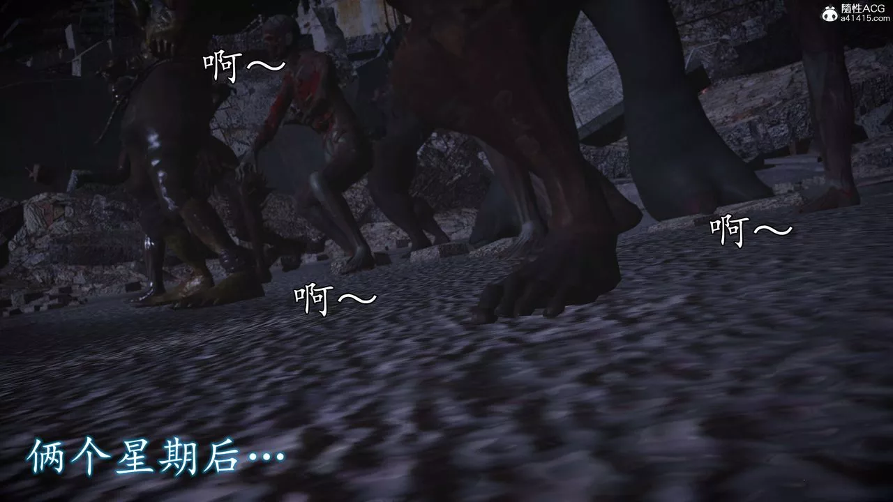 [3D]魔域人间-娱乐圈大亨-第06话-最终话 - 图片 44