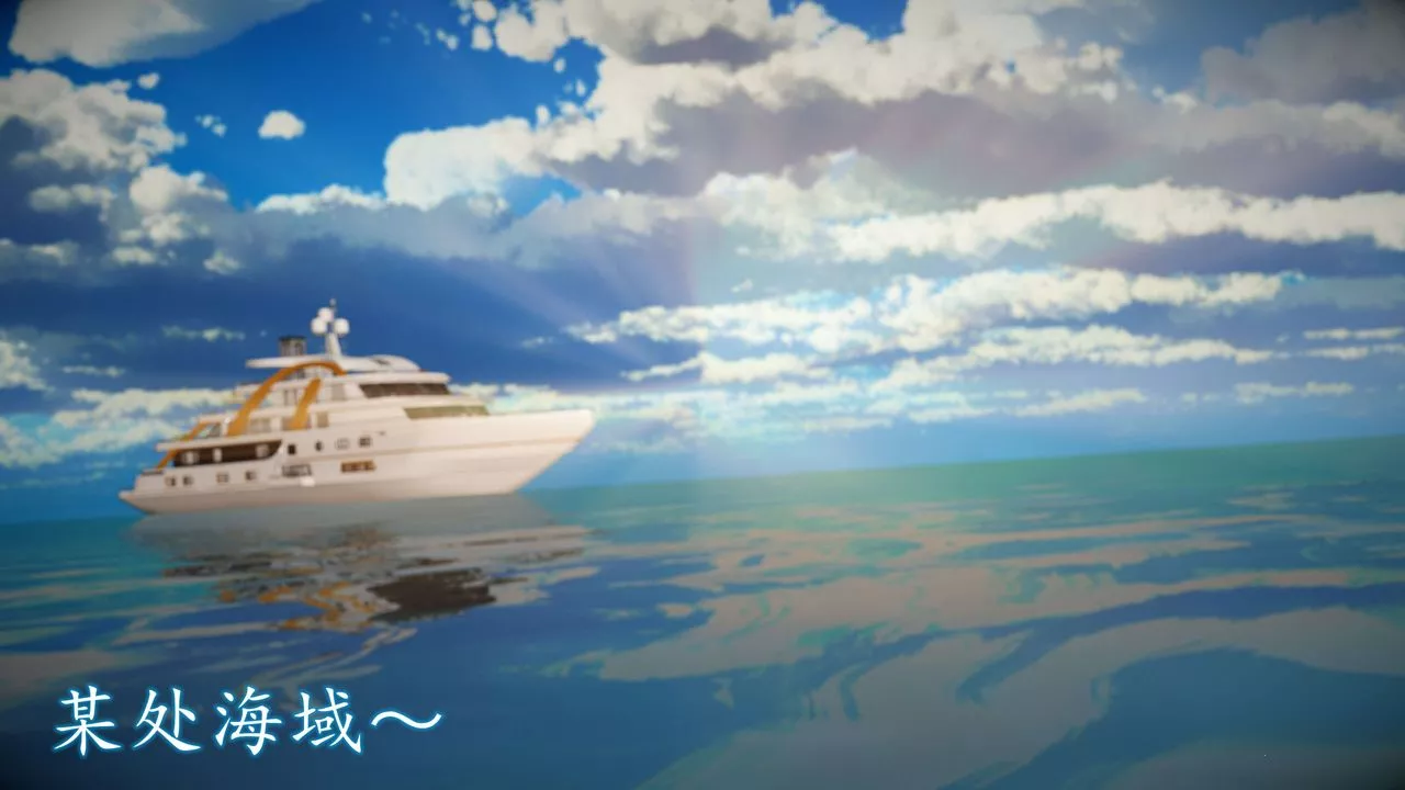 [3D]魔域人间-娱乐圈大亨-第06话-最终话 - 图片 55