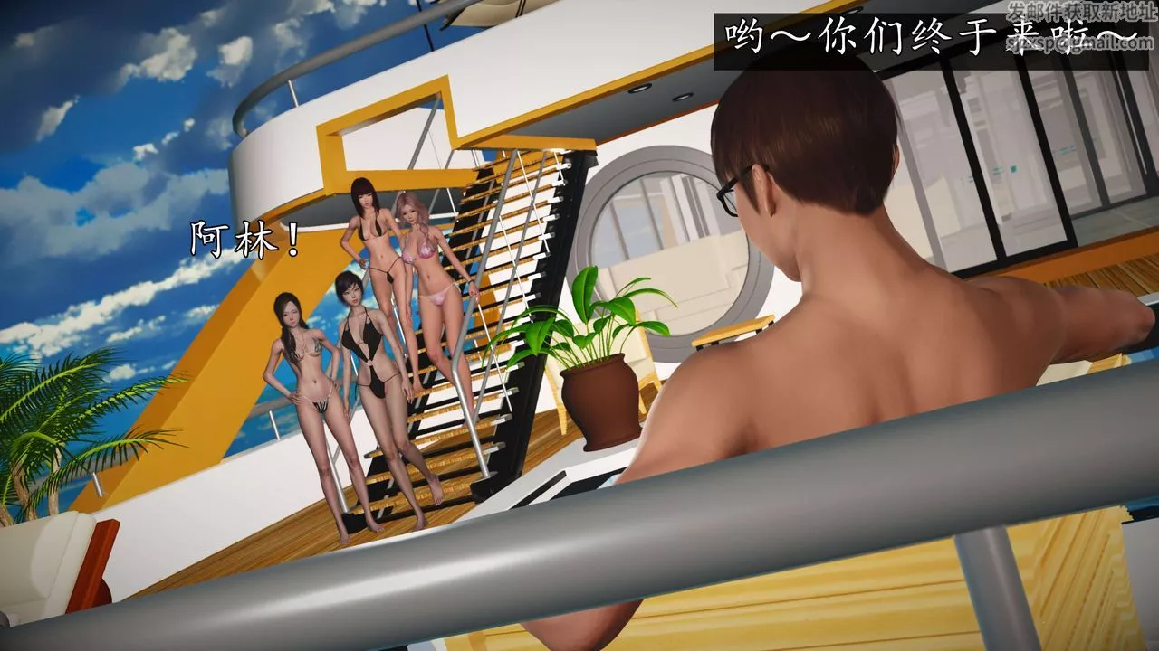[3D]魔域人间-娱乐圈大亨-第06话-最终话 - 图片 59