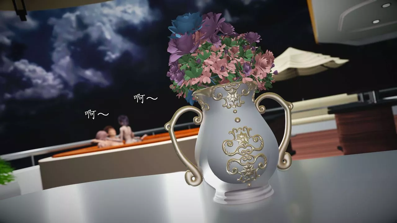 [3D]魔域人间-娱乐圈大亨-第06话-最终话 - 图片 80